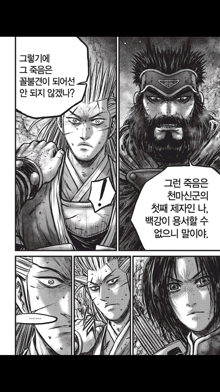 16075709648994.png