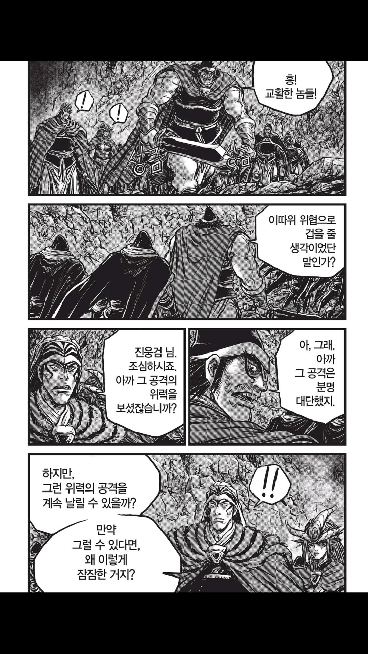 16075709733787.png