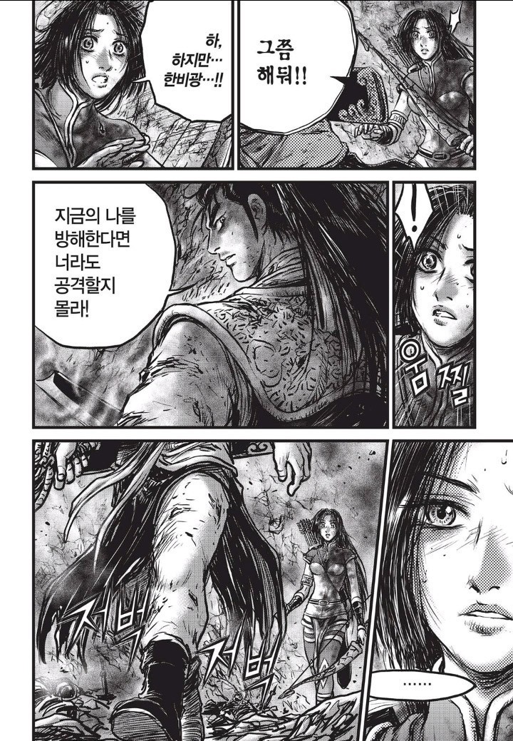 16075710035381.jpg