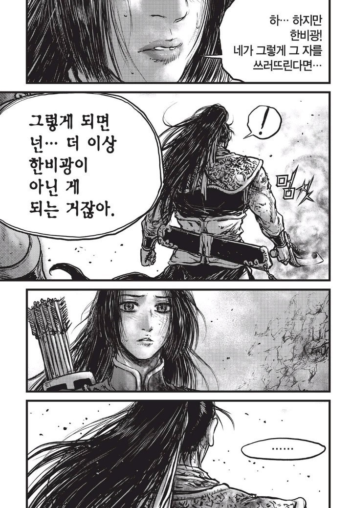 16075710038397.jpg