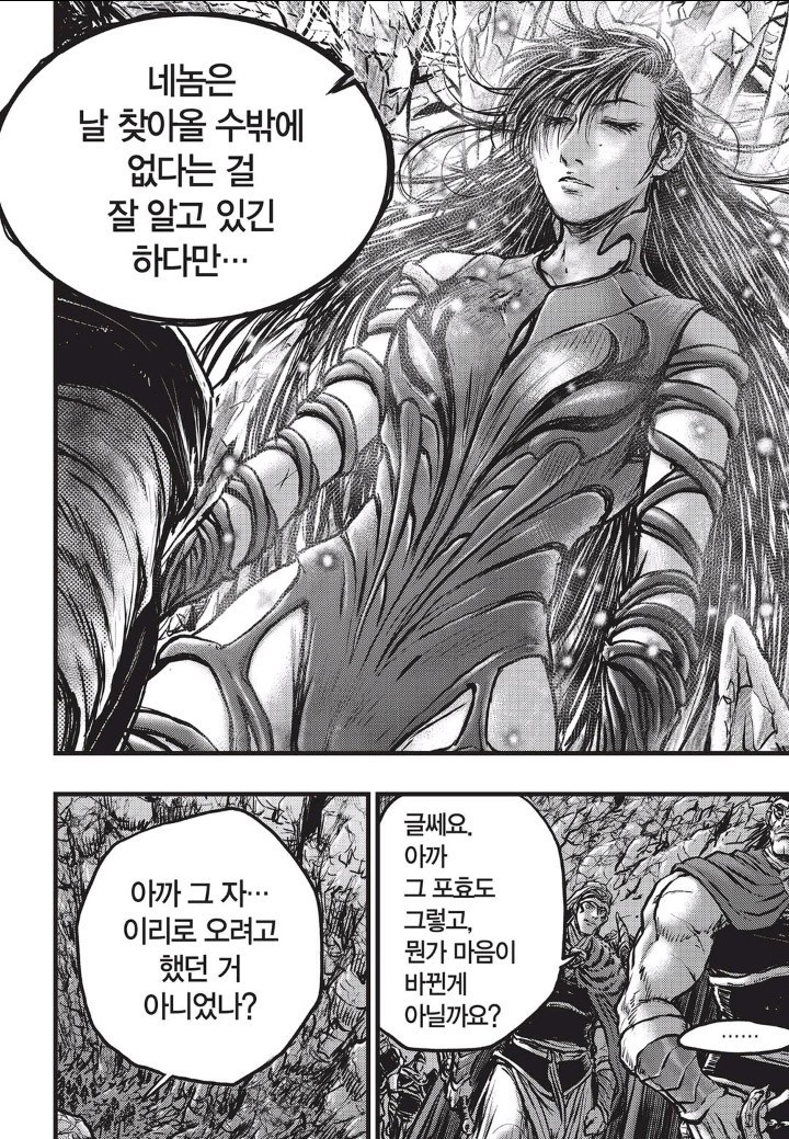 16075710122136.jpg