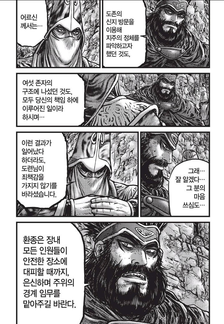 16075710161569.jpg