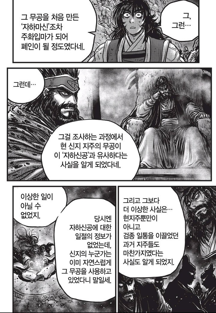 16075710180677.jpg