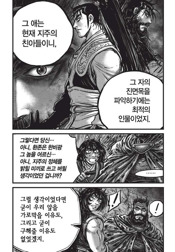 1607571018944.jpg