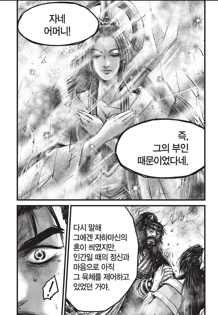 16075710212532.jpg