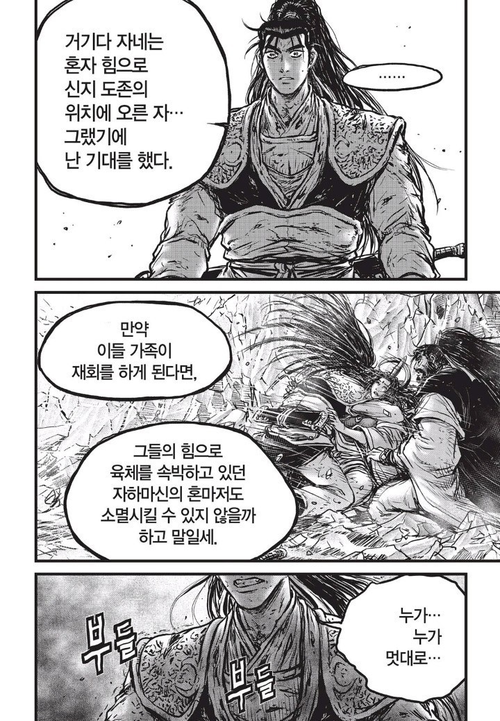 1607571021701.jpg