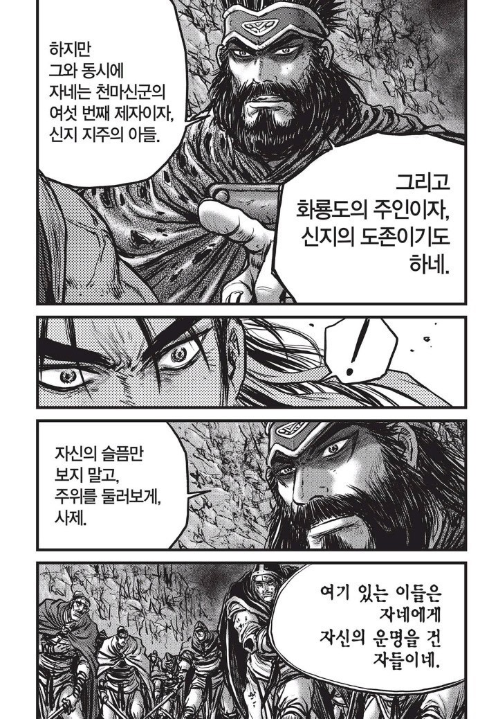 16075710224329.jpg