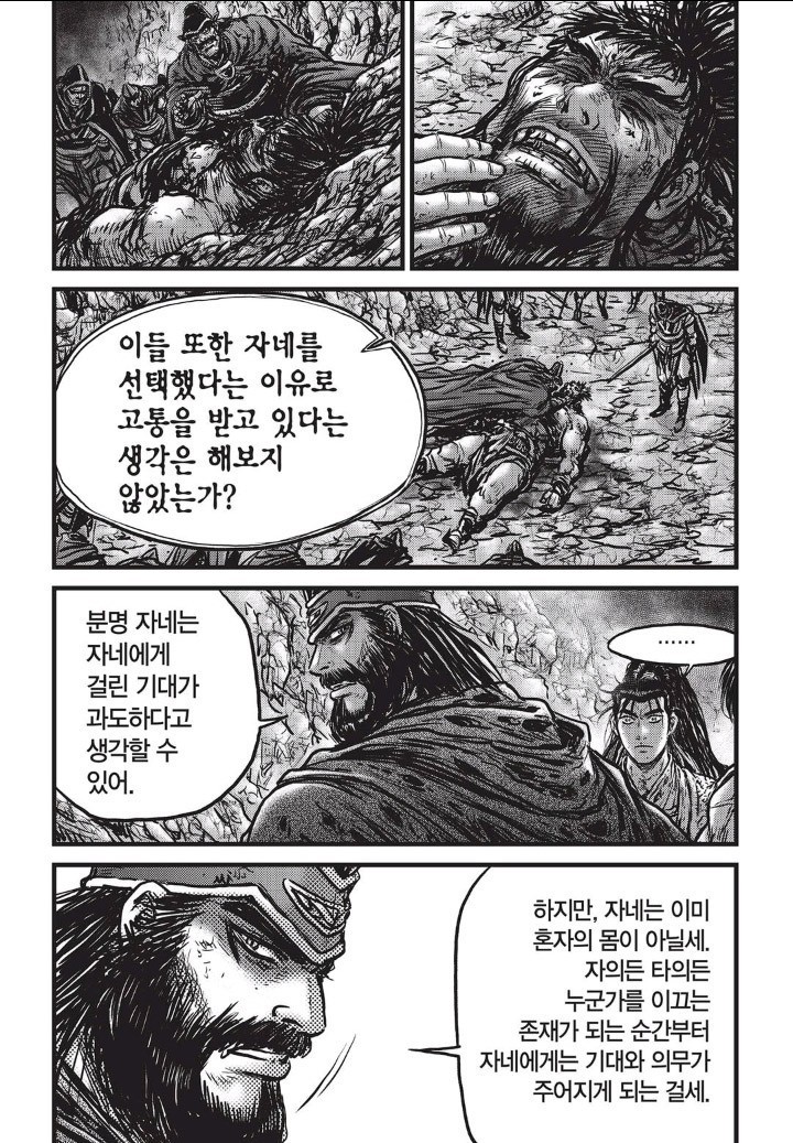 16075710228224.jpg