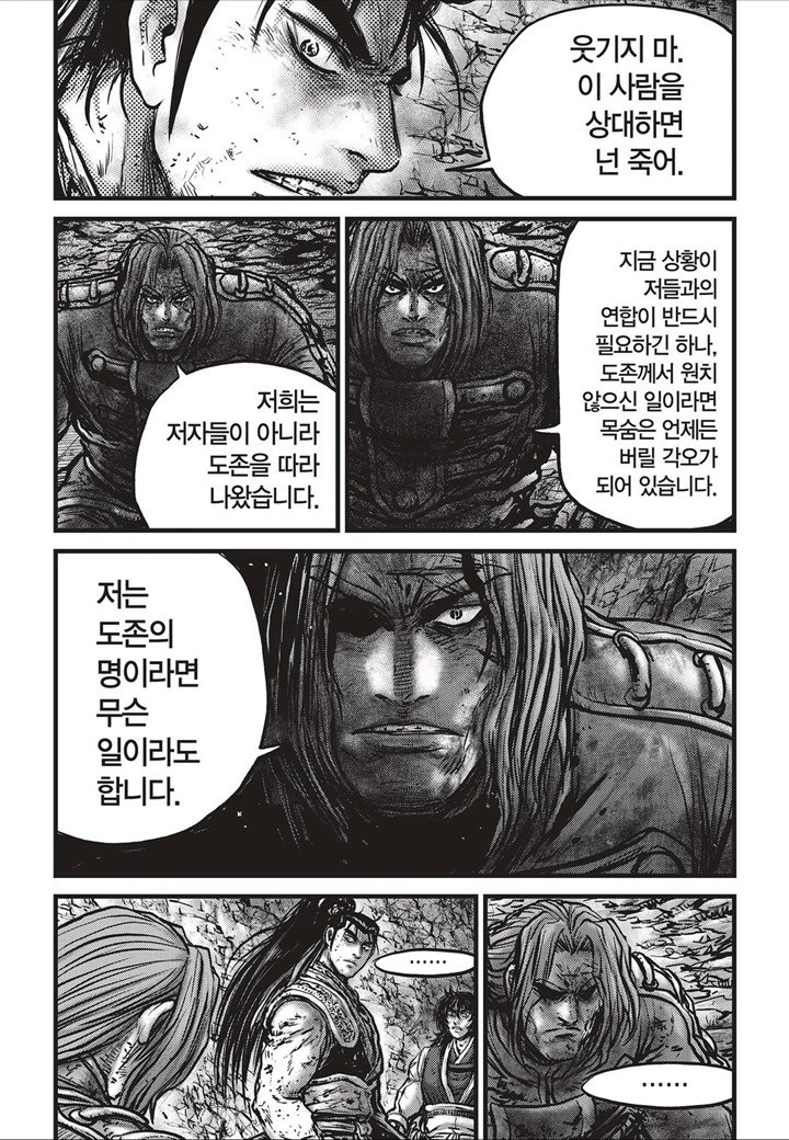16075710284628.jpg