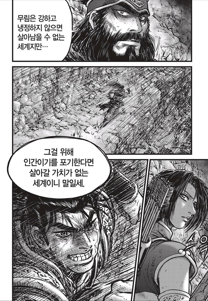 16075710299148.jpg