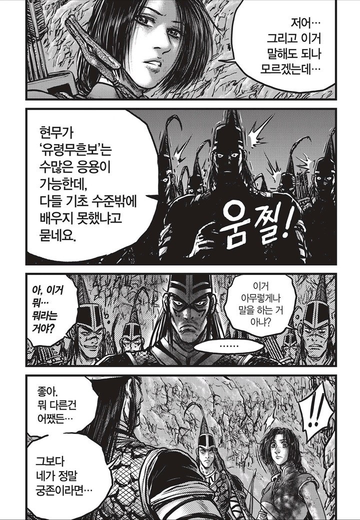 1607571032855.jpg