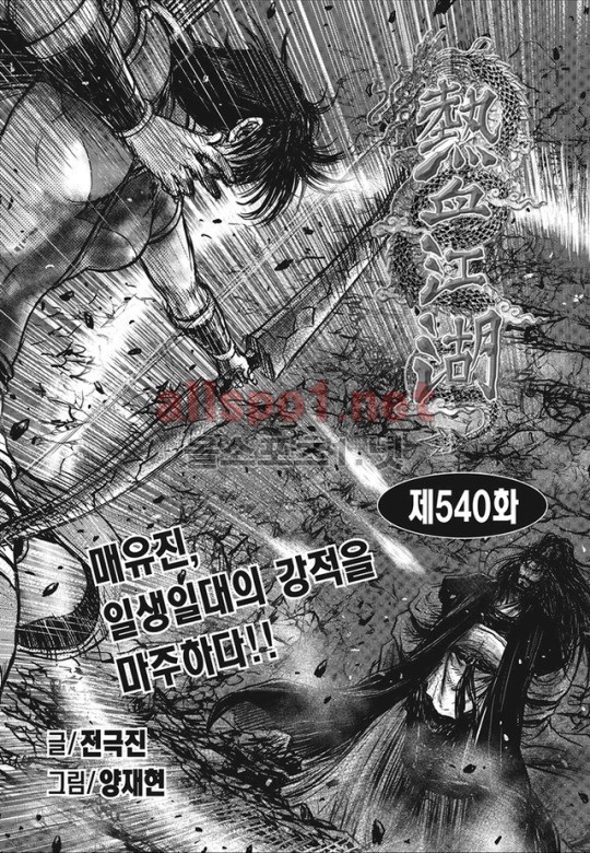 16075711142317.jpg