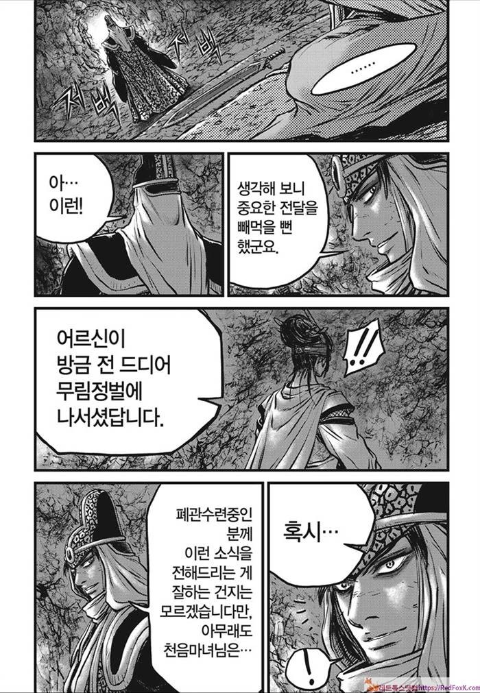16075712072529.jpg