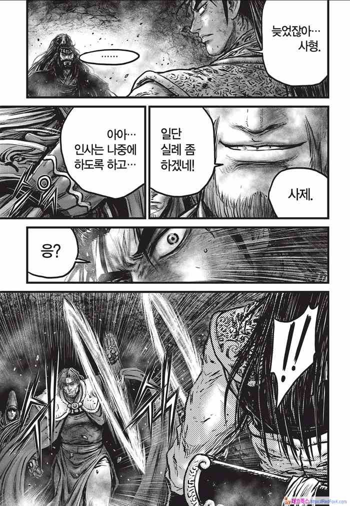1607571271321.jpg
