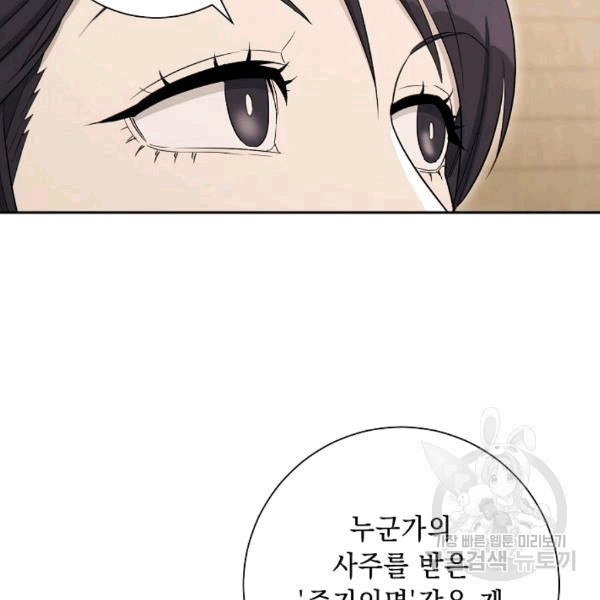 1607621559607.jpg