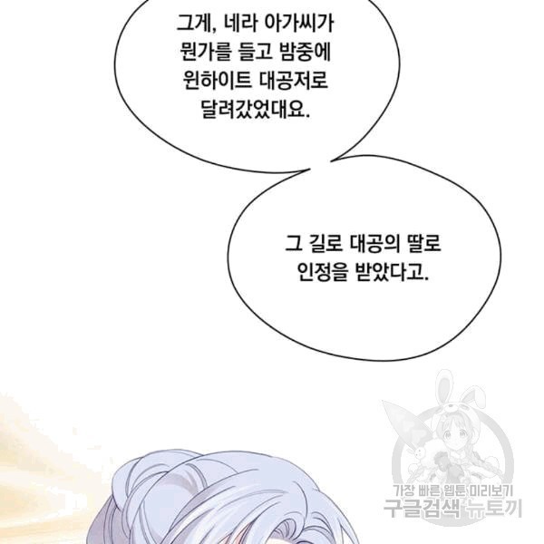 16076228438787.jpg