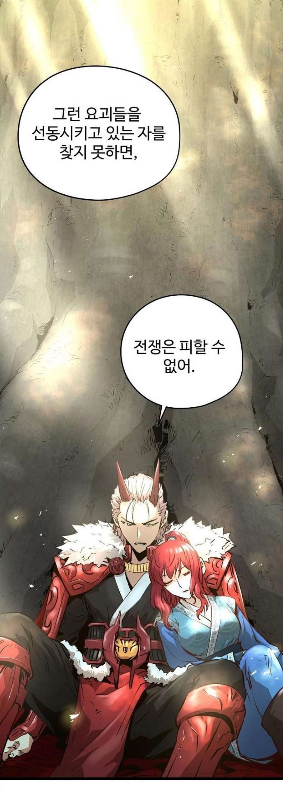 16076237758875.jpg