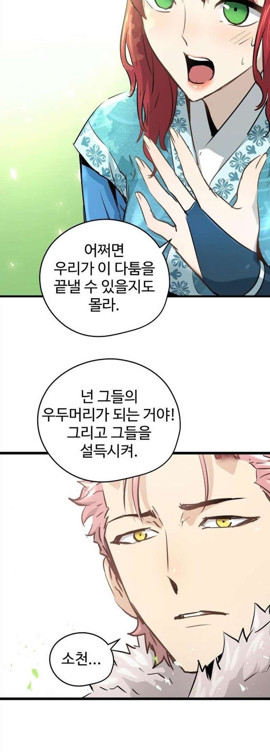16076237820922.jpg