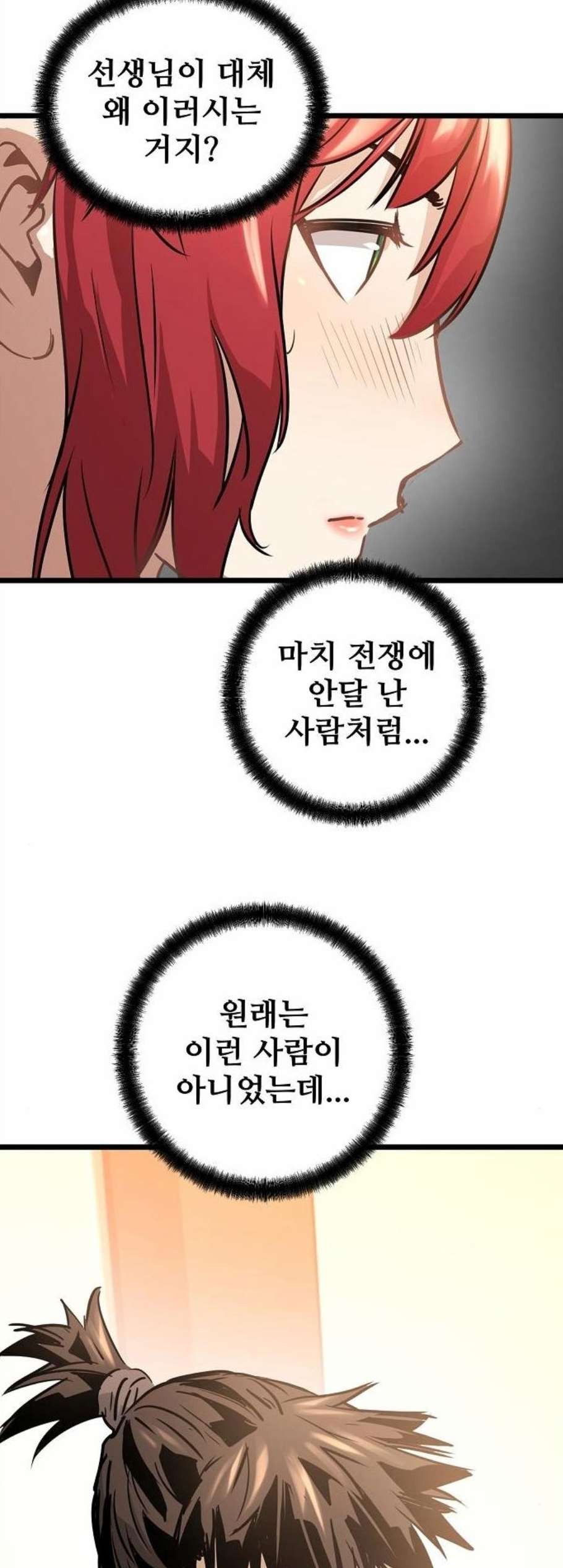 1607623789036.jpg