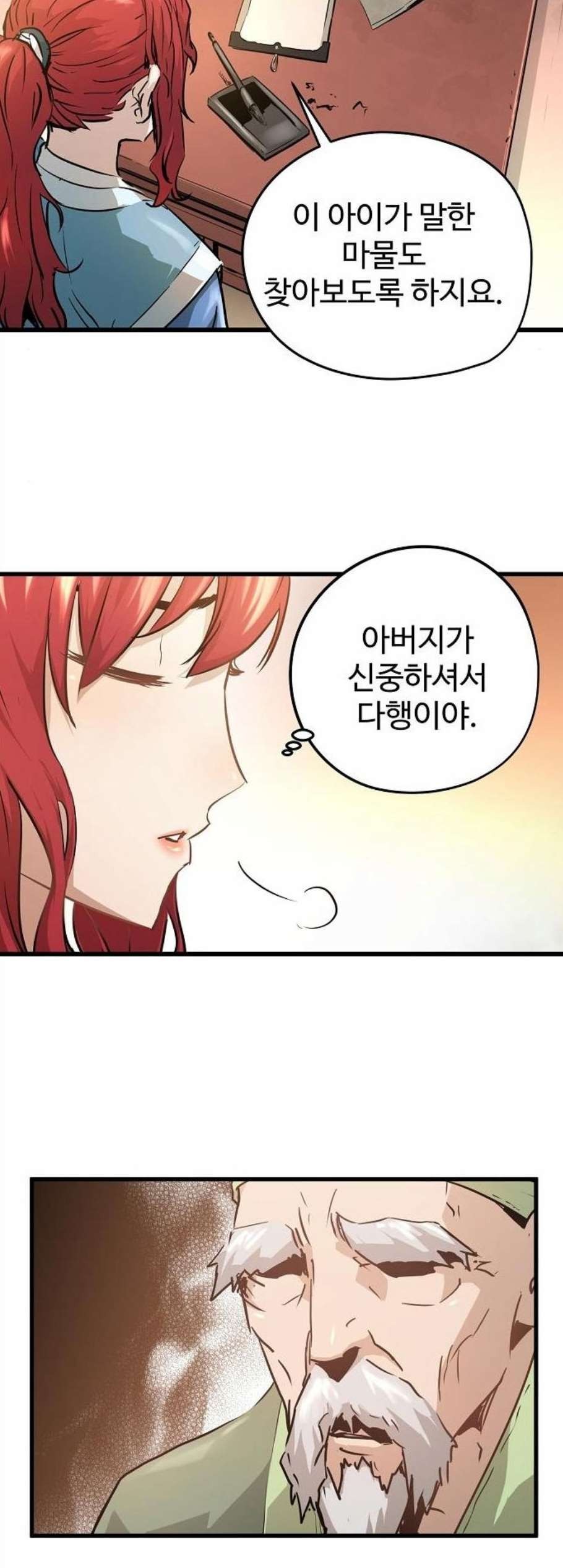 16076237900529.jpg