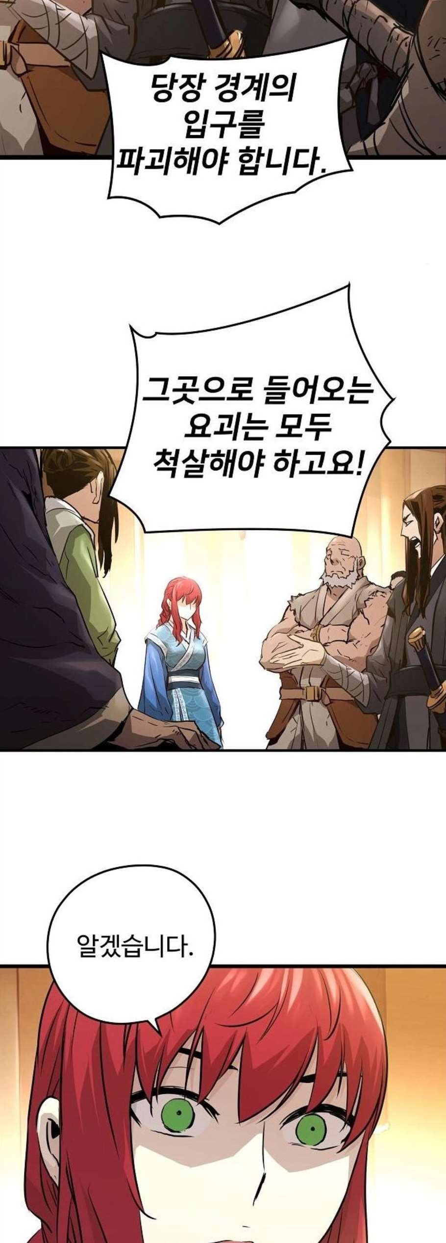 16076238298838.jpg