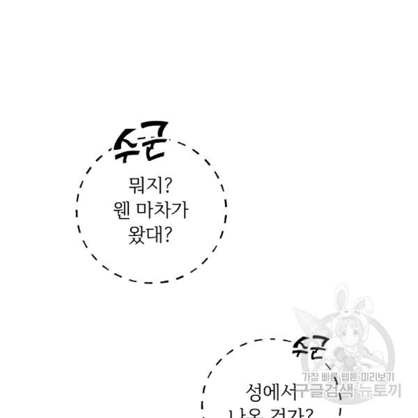 16076239239011.jpg