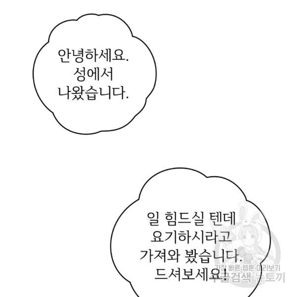 16076239312907.jpg