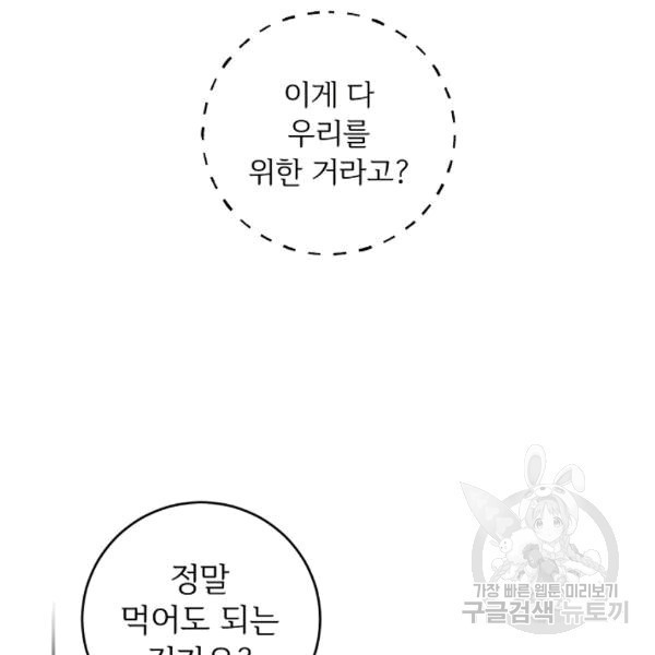 16076239317743.jpg