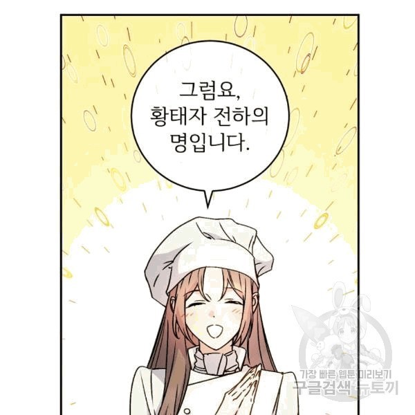 16076239324108.jpg