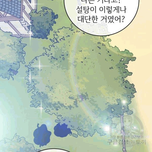 1607623946278.jpg