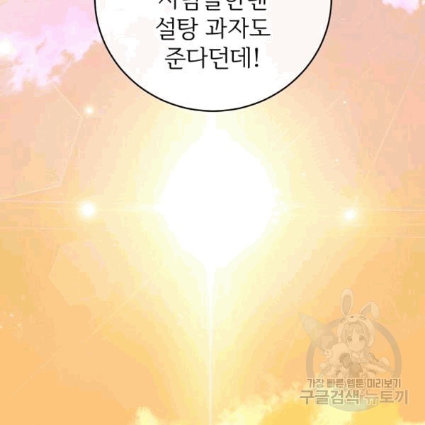 16076239480044.jpg