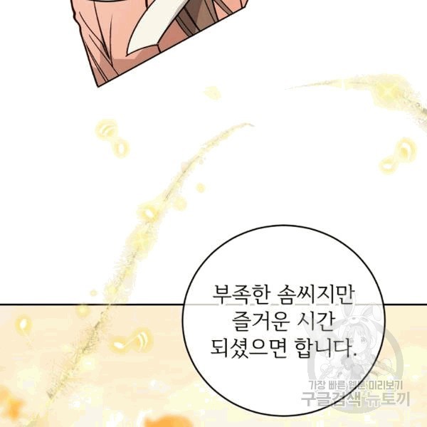 1607623951169.jpg