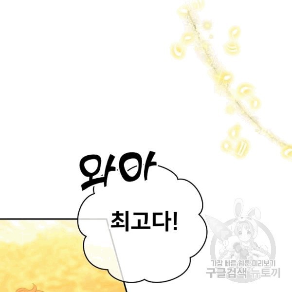 16076239547278.jpg