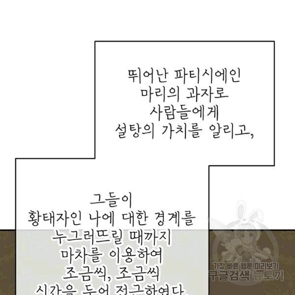 16076239700054.jpg