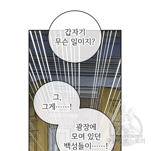 1607623972599.jpg