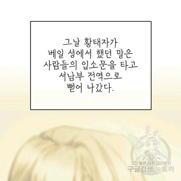 16076239759037.jpg