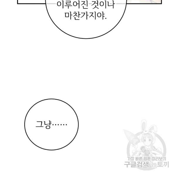 16076239820222.jpg
