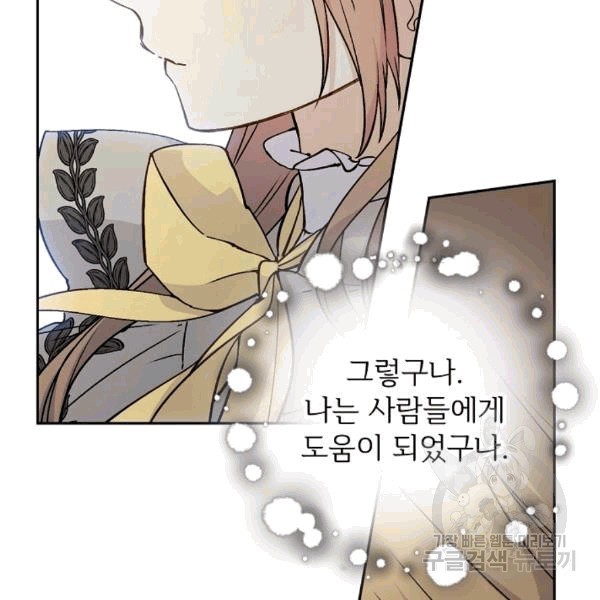 16076239835661.jpg