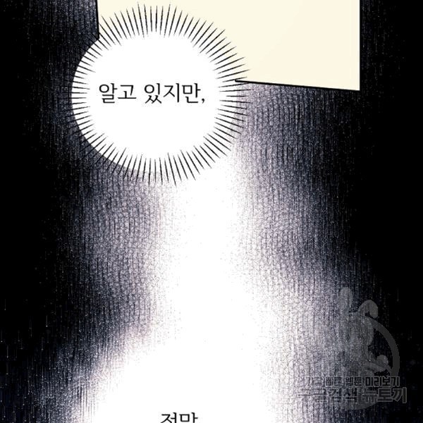 16076240014785.jpg