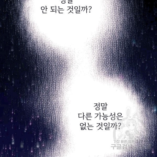1607624002092.jpg