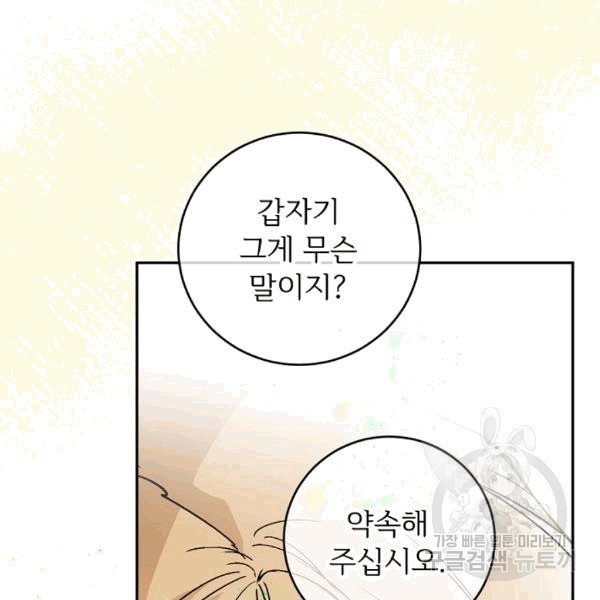 16076240091356.jpg