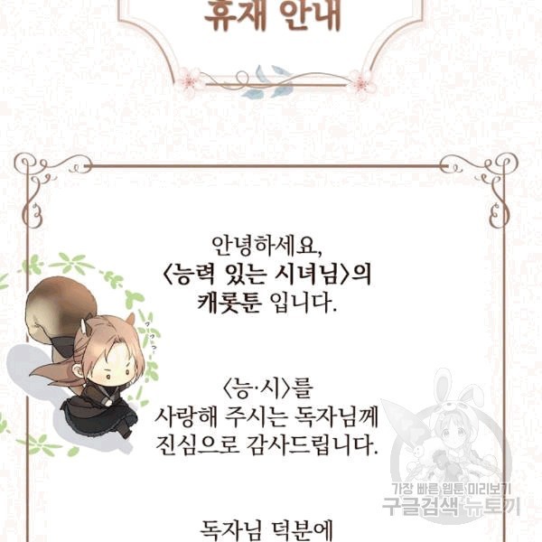 16076240222238.jpg