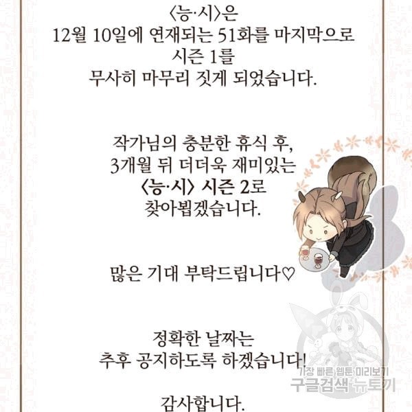 16076240224714.jpg