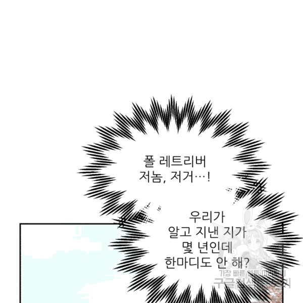 16076251923106.jpg