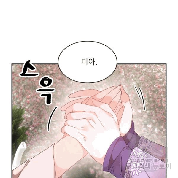 16076252023025.jpg