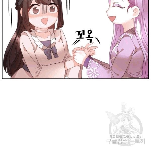 16076252048071.jpg