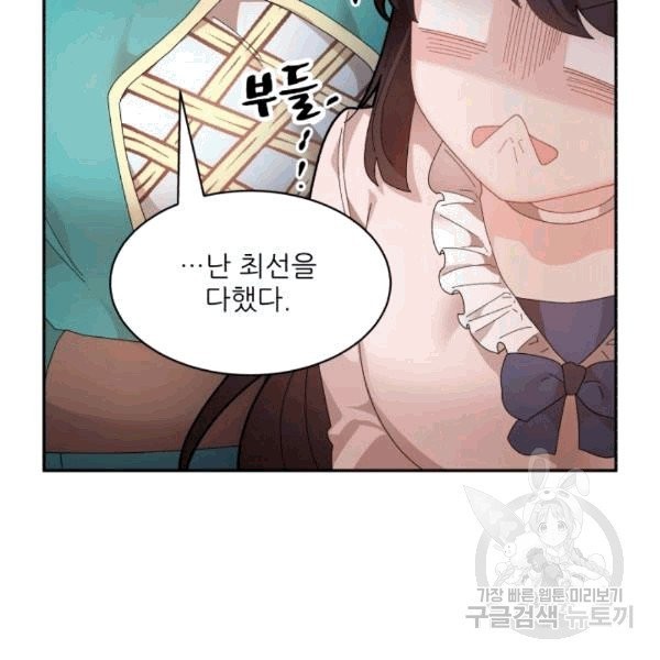 16076252054823.jpg