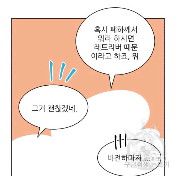 1607625216093.jpg