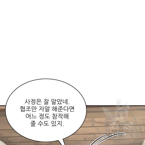 16076252259707.jpg