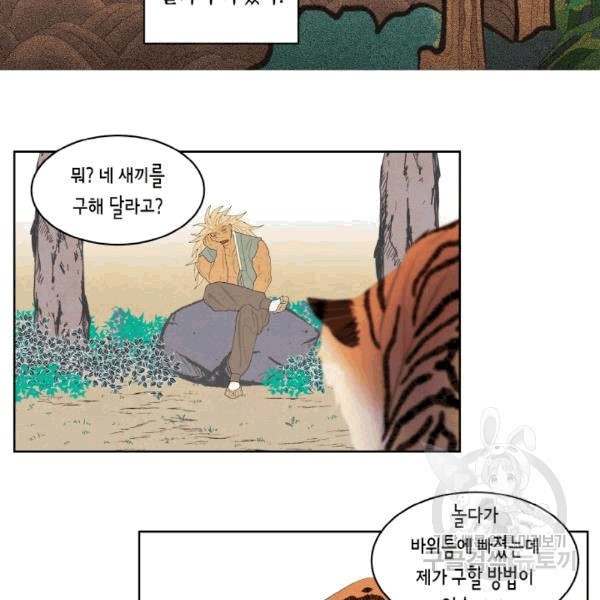 16076253030301.jpg